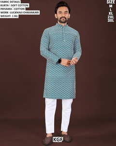 Men's Green Lucknavi <b>Chikankari</b> <b>Kurta</b> with White Cotton Payjama Regular Fit Floor-Length Quick Dry Traditional Wear All Seasons - Product Image 5
