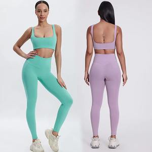 Ropa Deportiva de Alta Calidad para Gimnasio, Conjunto de Yoga de Dos Piezas de Secado Rápido para Mujer, Venta al Por Mayor - Product Image 1