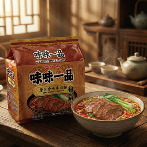 Nouilles de tendons de bœuf WEI WEI PREMIUM DYNASTY (SAC) au blé - Product Image 4