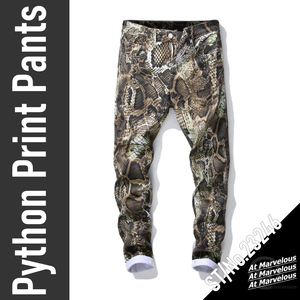 Men's Formal Cotton Chino Pants Custom Logo High Waist Straight Long Design for Business Casual Use Reflect Print Official Style - Product Image 6