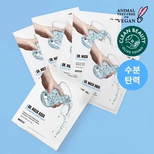 ROVECTIN Dr. Mask Aqua High Quality Facial Masks-5ea Pack - Product Image 1