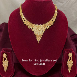 Juego de Collar y Aretes de Latón Chapado en Oro de 18K para Mujer, Joyería para Compromiso, Aniversario, Boda y Fiesta - Product Image 1