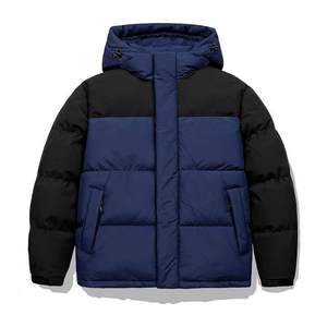 Men’s Winter Insulated Jacket Hooded Quilted Puffer <b>Coat</b> Warm Lightweight Windproof Outdoor Casual Cold Weather Wear - Product Image 2