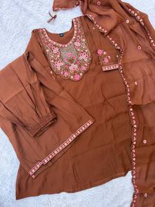 Conjunto de Kurti Anarkali Tradicional de Algodón Marrón para Mujer, Bordado Floral, Pantalones Palazzo Elásticos de Secado Rápido para Uso Casual - Product Image 6