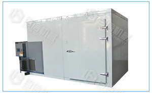 Baixin <b>Dried</b> Mango Processing Machine Heat Pump Dryer Fruit Dehydrate Oven Food Chili Commercial Dehydrator - Product Image 3