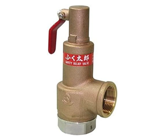 Válvula de seguridad japonesa VENN tipo 57 - Product Image 1