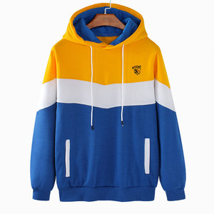 Sweat-shirts tendance pour hommes en coton mélangé, couleur unie, avec capuche à cordon réglable et intérieur doux, idéal pour le streetwear - Product Image 1