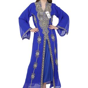 Dernière collection d'abayas tendance de style Dubaï, abayas modestes, longues kaftans brodées, robe abaya, vêtements musulmans traditionnels, accessoires - Product Image 3