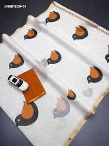 Sari en lin doux à motif d'oiseaux dispersé, look élégant, avec chemisier uni assorti, collection en gros - Product Image 2