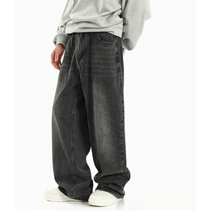 Men Casual Washed Wide Leg Jeans Baggy Loose Fit Urban Denim <b>Pants</b> Hip Hop Streetwear - Product Image 4
