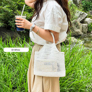 ถุงตาข่ายแบนทรายแพคเกจ DIY - Product Image 2