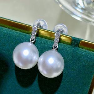 Pendientes de Perlas de Agua Dulce de 3-4 mm, Diseño de Cuatro Fuentes de Luz, Plata S925, para Mujer - Product Image 1