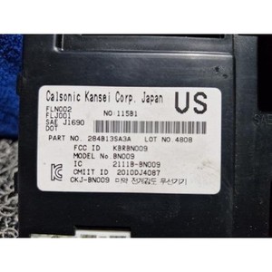 ECUs y Módulos de Computación Usados Juke 284B13SA3A - Product Image 2