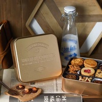 Boîte en métal personnalisée en relief en stock pour biscuits et gâteaux, avec couvercle