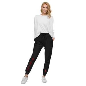 Pantalon de jogging unisexe tendance pour la gym et le streetwear, léger, respirant, idéal pour le fitness et la course à pied, avec cordon de serrage ajustable - Product Image 3