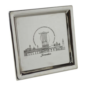 ถาดเสิร์ฟอาหารรูปทรงสี่เหลี่ยมผืนผ้าสีเงินสำหรับตกแต่งโรงแรม บ้าน หรืองานรอมฎอน ดีไซน์โลหะแข็งแรง ทนทาน เหมาะสำหรับธีมหรูหรา - Product Image 1