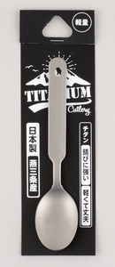 Couverts en titane pour femmes, cuillère légère, robuste et Durable pour les repas en titane, cuillère pour le Camping - Product Image 4