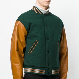 Chaqueta Varsity Verde para Hombre con Mangas de Cuero Marrón, Corte Regular, Cuello Camisero, Ropa Casual de Otoño - Product Image 2