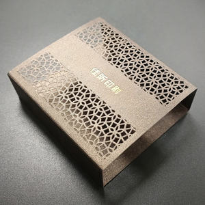 Couvercle de cadeau en carton rigide de luxe personnalisé en gros et boîte de papier de base - Product Image 3