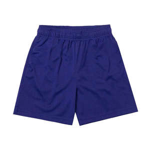 Shorts de sport amples en maille pour hommes avec logo personnalisé, pour la gym, le basketball, l'entraînement, le fitness, le streetwear, avec motif uni, style jogger - Product Image 1