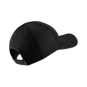 Gorra de Béisbol Unisex de 6 Paneles, Color Blanco Sólido, Algodón, Ajustable, Estilo Casual Deportivo, Bordada, para Exteriores, para Adultos, para las Cuatro Estaciones - Product Image 3