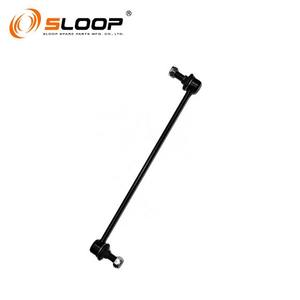 51325-TG7-A01 Biellette de suspension avant en L pour Honda - Product Image 1