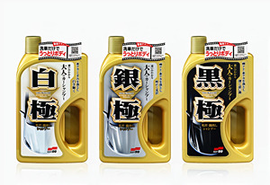 น้ำยาล้างรถสูตรเคลือบเงาพิเศษ - Product Image 4