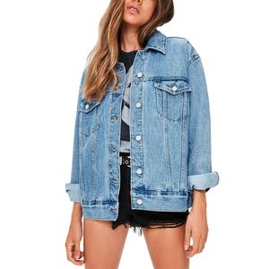 Chaqueta de Mezclilla para Mujer con Cuentas de Perlas de Lujo, Chaqueta de Mezclilla Bordada, Elegante para Fiestas, Conjuntos de Chaqueta de Mezclilla para Dama - Product Image 1