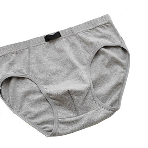Quick Dry Breathable Mid-Rise Men <b>Underwear</b> Solid Color Knitted Adults Latest Design 2026 Comfortable Size - Product Image 1