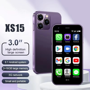 สมาร์ทโฟน 3G ขนาดเล็ก หน้าจอ HD 3.0 นิ้ว Quad Core แรม 2GB ความจุ 16GB รองรับซิมคู่ WIFI บลูทูธ ระบบแอนดรอยด์ - Product Image 1