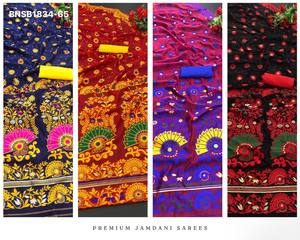 Best Quality Woven Cotton with <b>Jamdani</b> Pattern Flower-design <b>Saree</b>-Set Worldwide Supplier Exporter At Wholesale Rate - Product Image 6