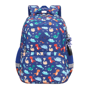 Mochila Escolar Vintage Personalizada para Niños - Diseño Unisex Multifuncional, Resistente al Agua y Duradero - Product Image 1