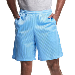 Shorts de sport en coton uni très demandés, personnalisables, pour hommes, avec logo sur mesure |   Fabricant professionnel - Product Image 2