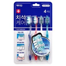 Spazzolino da Denti per la Cura del Tartaro Discount Median, 1 Pezzo, Confezione da 4, Setole Morbide in Nylon, Manico in Plastica, Cura Dentale Manuale per Uso Domestico - Product Image 1