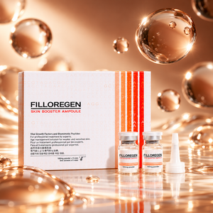 Polvo de Péptidos Liofilizados, Ampolla Coreana para el Cuidado de la Piel, Kit de Cuidado Facial Liofilizado, Cosmético Profesional, OEM, Marca Privada - Product Image 1
