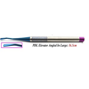 ชุดเครื่องมือถอนรากฟันแบบโค้ง PDL สำหรับทันตกรรมมืออาชีพ ขนาด 16.5 ซม. จำนวน 7 ชิ้น ทำจากเหล็กกล้าไร้สนิมสำหรับผ่าตัด ใช้ซ้ำได้ - Product Image 4