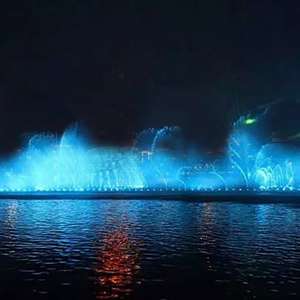 Fontaines et décorations de jardin modernes pour l'extérieur avec jets d'eau dansants musicaux, lumières LED, acier inoxydable, installation facile - Product Image 2