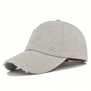 Gorra de Béisbol Negra de Alta Calidad al por Mayor, Estilo Desgastado, con Visera Curva, Estampado de Leopardo, Cuadros o Lisa, Lavada - Product Image 5