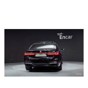 BMW 740Li XDrive M Sports Serie 7 2022 con Volante a la Izquierda, Caja de Cambios Automática, Asientos de Cuero, 167,850 km - Product Image 4