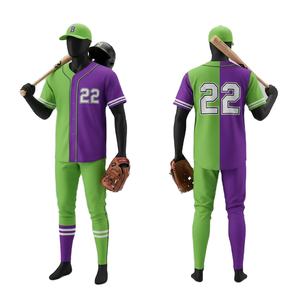 Uniforme de baseball personnalisé de haute qualité, respirant, imprimé numériquement, ensembles de maillot et de pantalon pour les vêtements d'équipe - Product Image 1