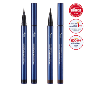 Pennello per eyeliner chimico a sconto, strumento per il trucco a prova di sbavature - Product Image 1