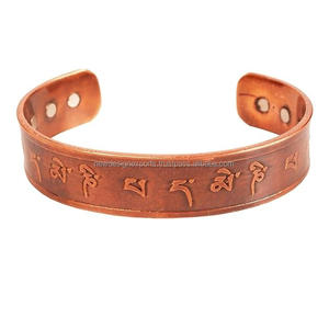 Pulsera Magnética de Cobre Trenzado con Ajuste Regulable y Mantra Tibetano Grabado - Product Image 2