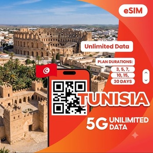 ซิมอีซิม ตูนิเซีย ดาต้าไม่จำกัด 3 5 7 10 15 30 วัน อินเทอร์เน็ตความเร็วสูง 4G/5G สำหรับการเดินทาง พร้อมคิวอาร์โค้ดทันที และส่งอีเมลรวดเร็ว - Product Image 1