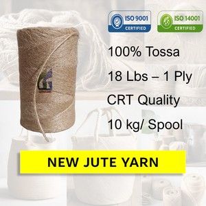 เส้นด้ายปอกระเจาคุณภาพ CRT หนัก 18 ปอนด์ 1 ชั้น 100% ธรรมชาติ ผลิตจากเส้นใยธรรมชาติ เป็นมิตรกับสิ่งแวดล้อม สำหรับงานทอผ้า ขายส่งโดย Goodman Global บังกลาเทศ - Product Image 2