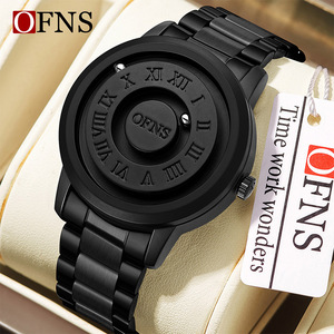 Magnetic Ball Bearing <b>Watch</b> Cool <b>Black</b> Technology Mirrorless 30M Waterproof Quartz <b>Watch</b> Luxury Box Set - Product Image 1