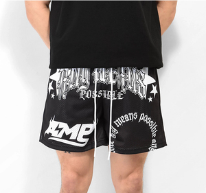 Shorts décontractés pour hommes de haute qualité, couleur verte, avec imprimé lettres blanches, taille à cordon de serrage, tissu polyester respirant, shorts de sport - Product Image 5