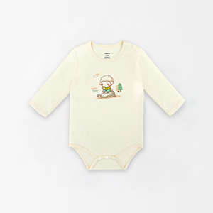 ALB10 Unisex Kimono <b>Wrap</b>: 100% Organic Knitted Cotton, Cartoon Pattern, Long Sleeve Year-Round Essential - Product Image 1