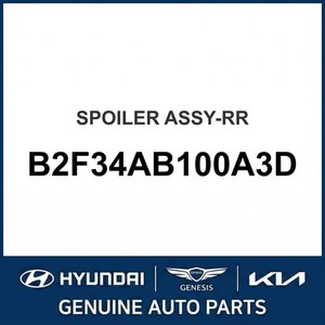 สปอยเลอร์และปีกเสริมรุ่นใหม่ B2F34AB100A3D - Product Image 1