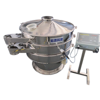 Máquina de Cribado Vibratorio, Criba Vibratoria Rotatoria Multicapa, Motor con Sistema Ultrasónico para el Procesamiento de Alimentos y Líquidos, Acero Inoxidable
