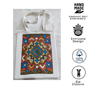 Sac fourre-tout de luxe brodé au fil de soie du Cachemire, 16x14 pouces, en coton écologique, sac à bandoulière portable pour les voyages et le shopping - Product Image 3